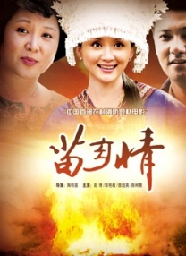 手机看片手机在线看片